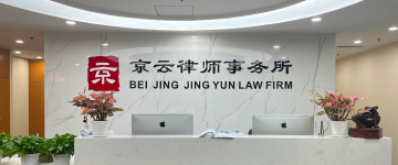 浑南-首屏背景图